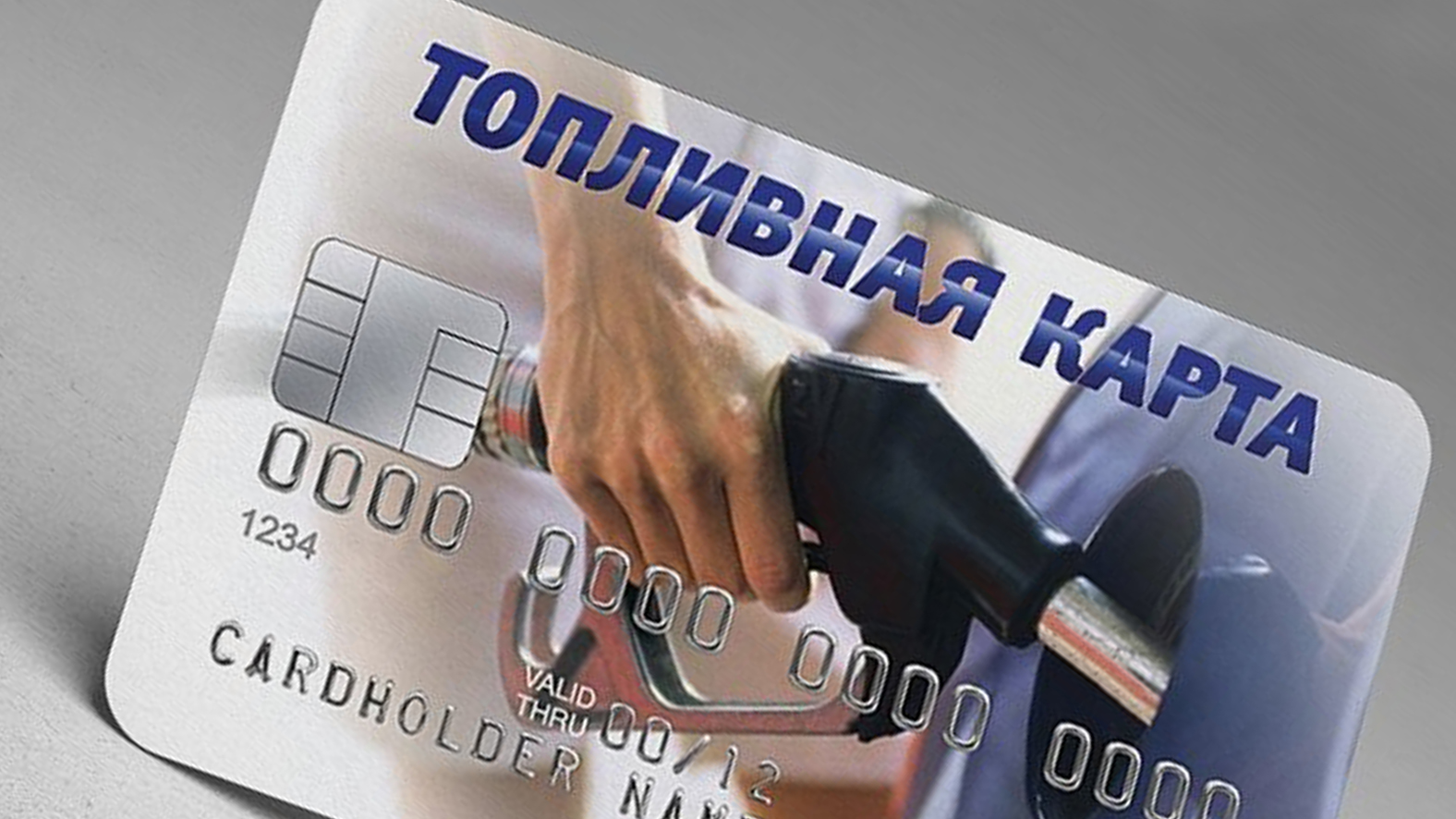 1. Экономия времени и удобство