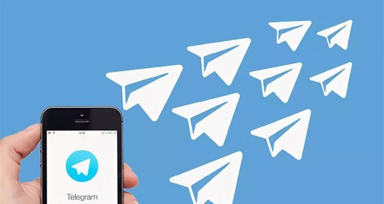 Рассылка сообщений в Telegram — преимущества массового обмена