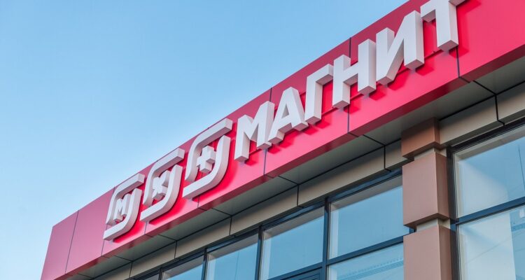 В 2024 году сервис «Магнит Доставка» нарастил число заказов почти вдвое