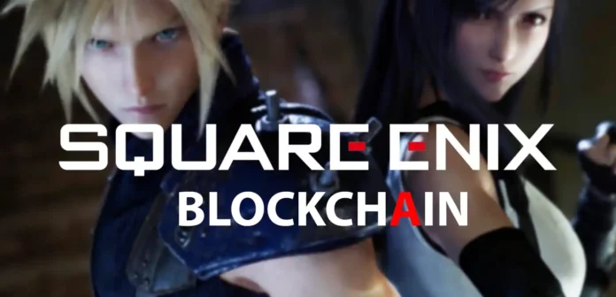 Square Enix в 2023 году сосредоточит внимание на играх с блокчейном