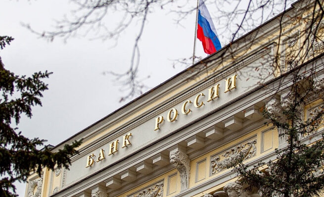 Центробанк фиксирует рост спроса и потребительских цен на товары