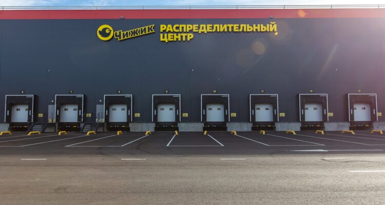 «Чижик» открыл два распределительных центра на Урале