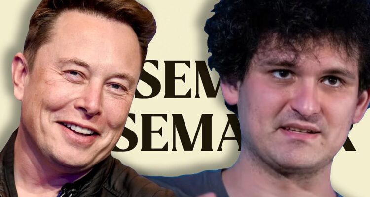 Илон Маск прокомментировал возможное помилование Сэма Бэнкмана-Фрида
