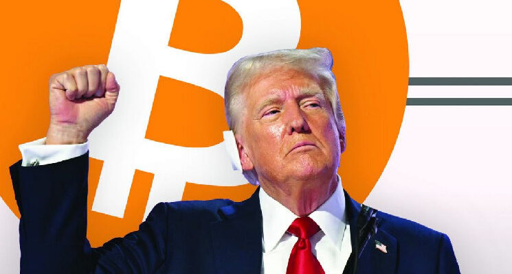 Трампа попросили помочь найти 8000 биткоинов на свалке в Уэльсе Трампа попросили помочь найти 8000 биткоинов на свалке в Уэльсе