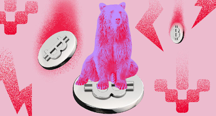 Снижение активности может сдерживать BTC ниже 0 000