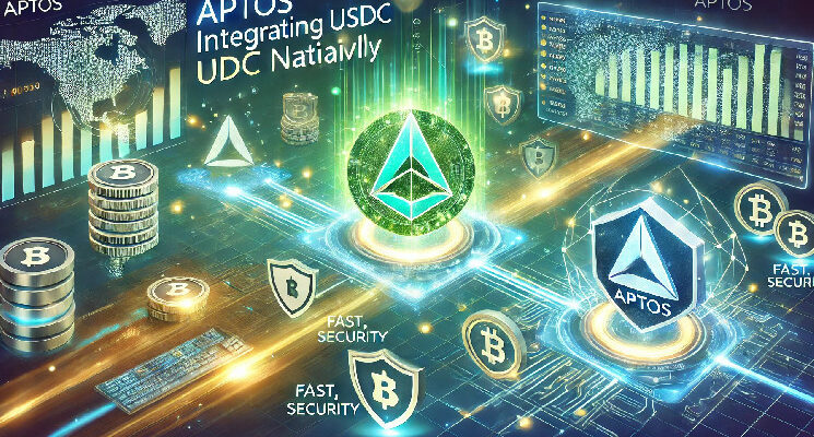 Aptos интегрирует USDC Natively, повышая скорость и безопасность