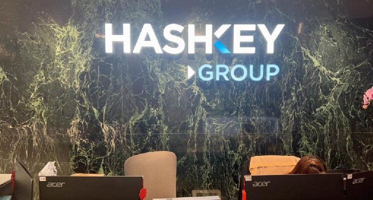 HashKey получает лицензию VASP в Ирландии в соответствии с правилами MiCA HashKey получает лицензию VASP в Ирландии в соответствии с правилами MiCA