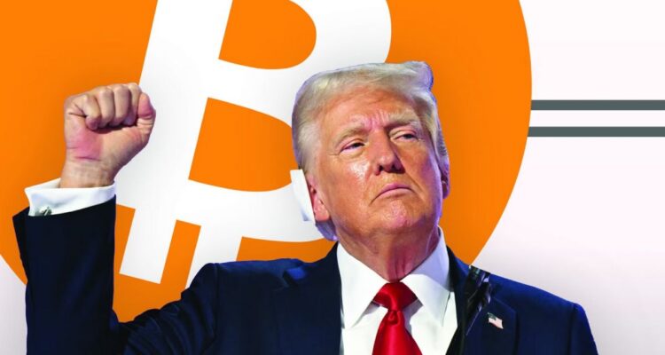 Дональд Трамп выпустил коллекцию NFT на блокчейне биткоина Дональд Трамп выпустил коллекцию NFT на блокчейне биткоина