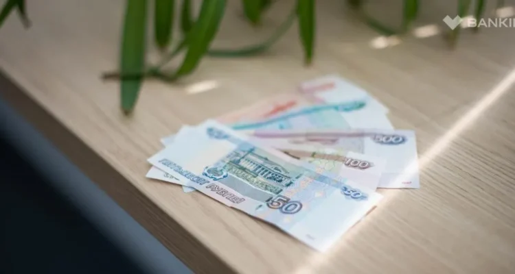 Куда пойдут триллионы с банковских вкладов россиян? Мнение эксперта