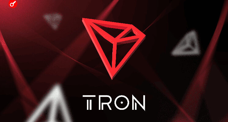 TRON запустит функцию Gas Free