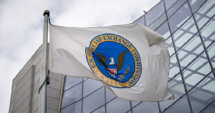 SEC всерьёз взялась за стейкинг криптовалют: грядут изменения? SEC всерьёз взялась за стейкинг криптовалют: грядут изменения?