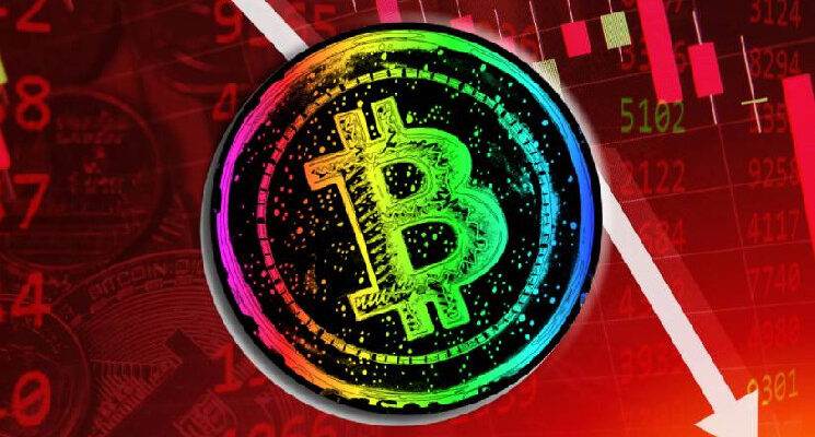 Рекордные лонг-ликвидации Bitcoin с октября 2021 Рекордные лонг-ликвидации Bitcoin с октября 2021