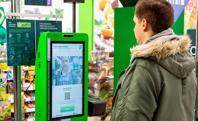 Сбербанк хочет запатентовать торговую марку «Оплата улыбкой»