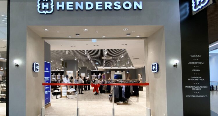 Два новых салона сети Henderson открылись в Екатеринбурге и Одинцово Два новых салона сети Henderson открылись в Екатеринбурге и Одинцово