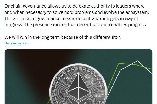 Чарльз Хоскинсон готов решить проблему медленного обновления Ethereum Чарльз Хоскинсон готов решить проблему медленного обновления Ethereum