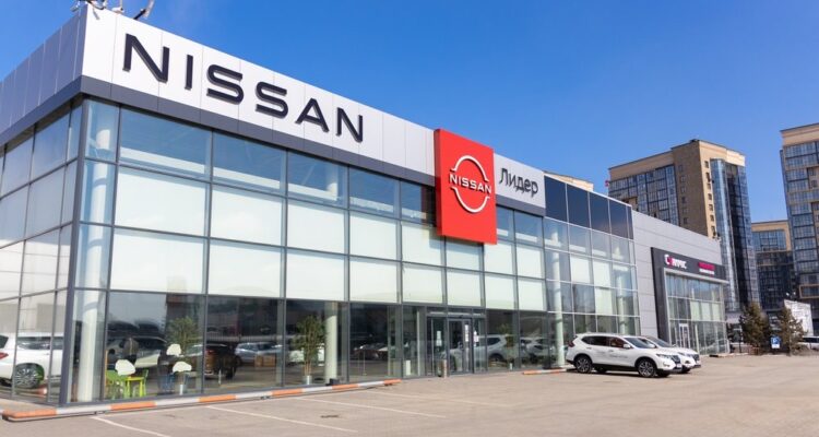 Nissan планирует сократить 20% руководящих должностей Nissan планирует сократить 20% руководящих должностей