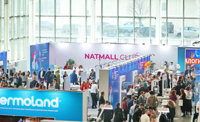 Открыта онлайн-регистрация на NATMALL 2025 – главную выставку для развития бизнеса в торговых объектах!