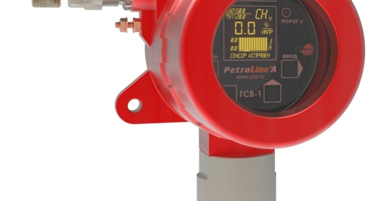 Описание газоанализатора на метан ГСВ-1И (СН4) — стационарный взрывозащищенный от Petroline’a Описание газоанализатора на метан ГСВ-1И (СН4) — стационарный взрывозащищенный от Petroline’a