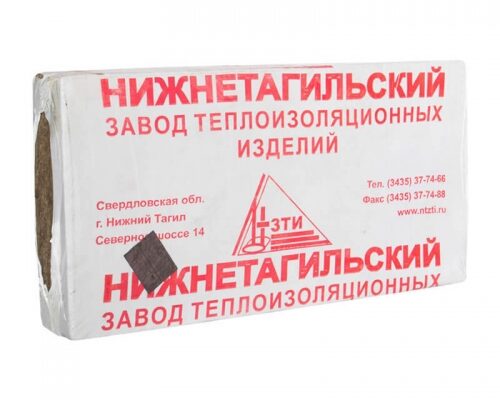 Национальный завод точной информатики (НЗТИ)